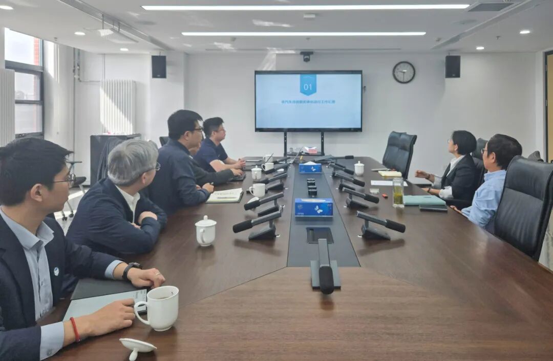 芯车无限对接国家级平台资源,拜访中国汽车工程学会理事长张进华